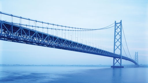 Akashi-Kaikyo-Brücke in Japan