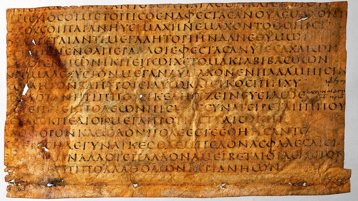 Ein Fragment von Homers Ilias aus dem 6. Jahrhundert vor Christus | Bildquelle: akg-images/Mondadori Portfolio Ein Fragment von Homers Ilias aus dem 6. Jahrhundert vor Christus