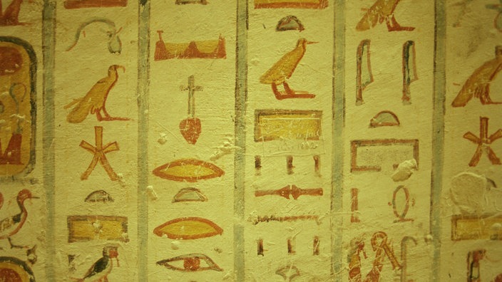 Altägytische Hieroglyphen | Bildquelle: Mauritius Altägytische Hieroglyphen