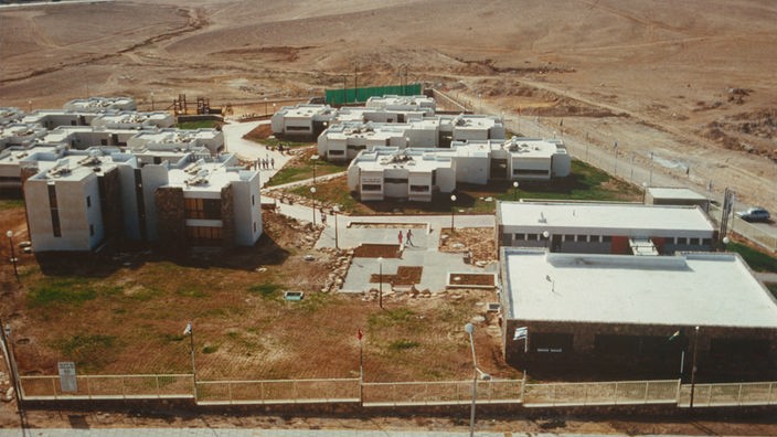 Luftaufnahme eines SOS-Kinderdorfs in Israel 1981