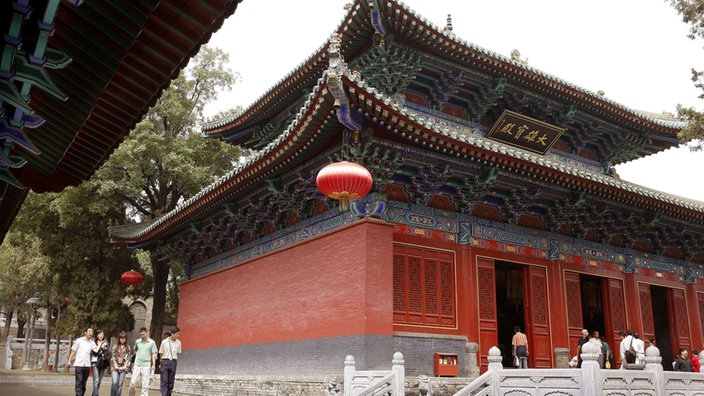 Shaolin-Kloster in der chinesischen Provinz Henan | Bildquelle: dpa Picture-Alliance / Bernd Set Shaolin-Kloster in der chinesischen Provinz Henan