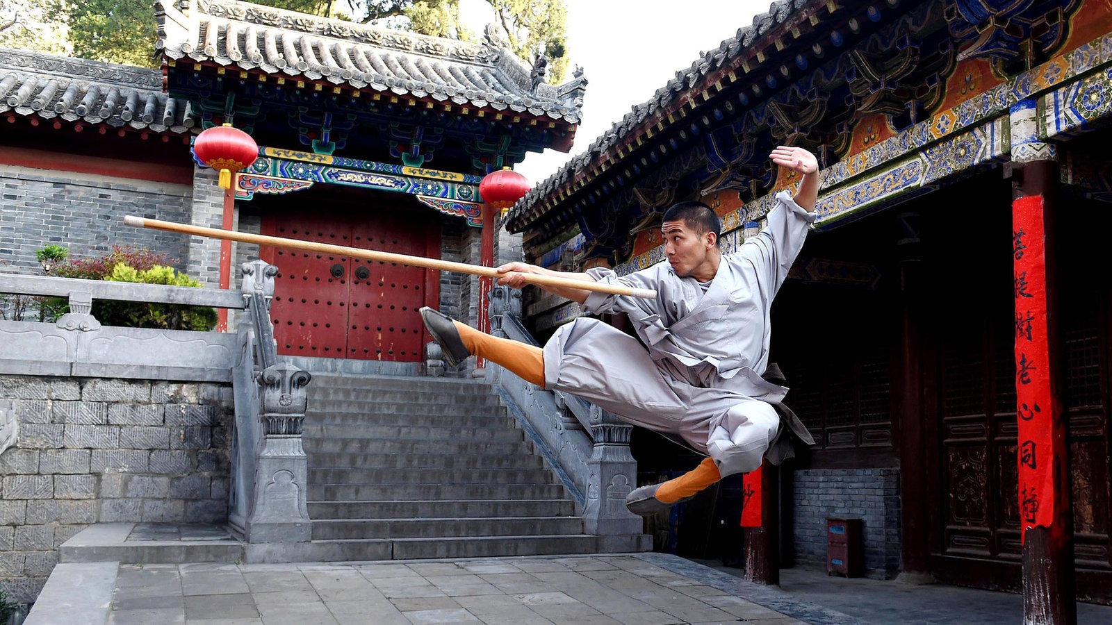 Sport: Asiatische Kampfkunst
