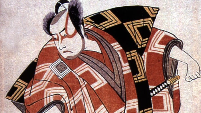 Darstellung eines Samurai um 1791, farbiger Holzschnitt 