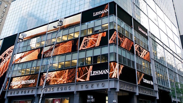 Die Zentrale der Investmentbank Lehman Brothers in New York.