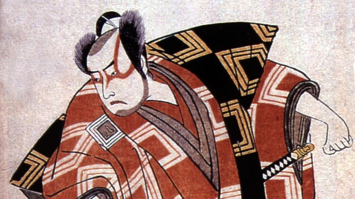 Farbiger Holzschnitt: Darstellung eines Samurai um 1791