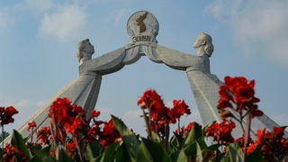 Denkmal für die Wiedervereinigung von Nord- und Südkorea