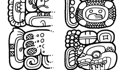 Schematische Darstellung von vier Maya-Schriftzeichen.