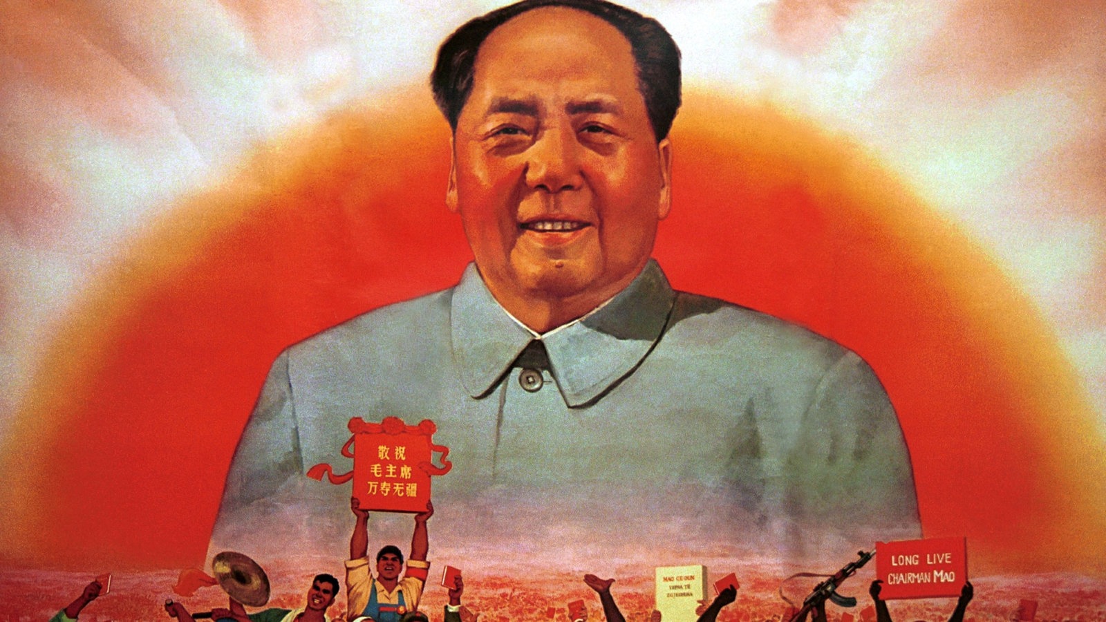 Mao tse tung