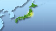 Eine Karte von Japan mit Standort Fukushima und dem Strahlungsradius
